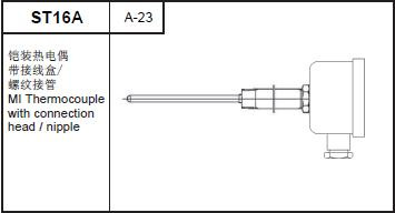ST16A MI thermocouple with connection head/nipple