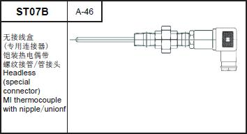 ST07B headless (special connector) MI thermocouple with nipple/union