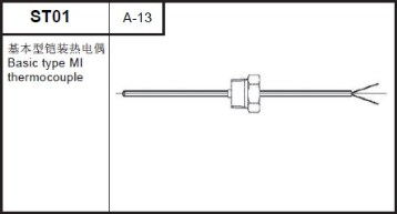 ST01 Basic type MI thermocouple